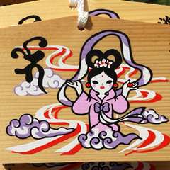 投稿日:2015年5月20日 写真