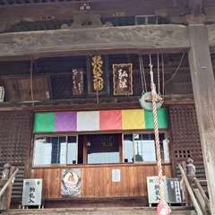 投稿日:2024年5月19日 写真