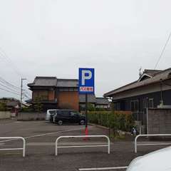 投稿日:2024年5月19日 写真