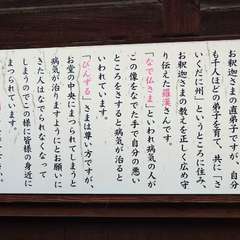 投稿日:2024年7月15日 写真