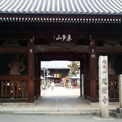 投稿日:2022年1月3日 写真