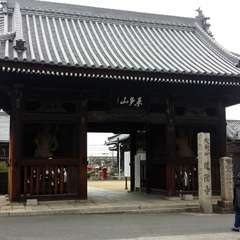 投稿日:2016年1月11日 写真