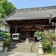 經納山 海岸寺 奥|の|院