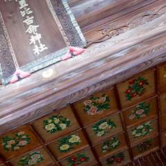 投稿日:2023年12月5日 写真