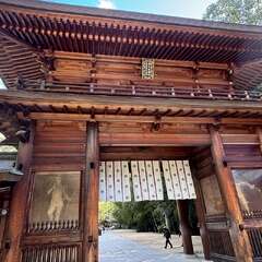 大山祇神社(投稿日:2025年11月3日) 写真