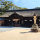 大山祇神社