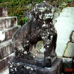 宇和津彦神社(投稿日:2025年10月27日) 写真