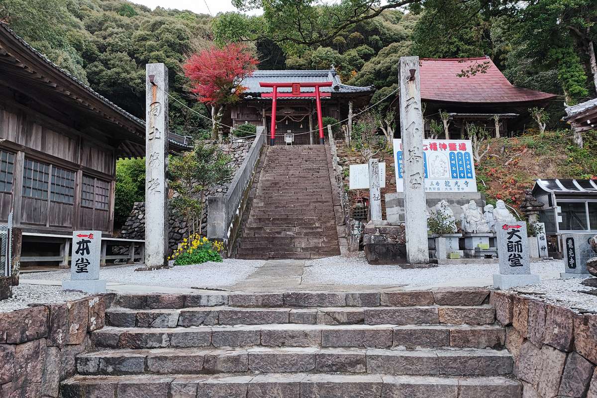 稲荷神社｜⛩稲荷神社｜愛媛県宇和島市 八百万の神