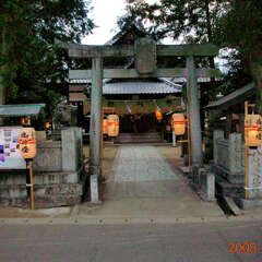 保内八幡神社(投稿日:2025年10月26日) 写真
