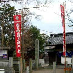 大気味神社(投稿日:2025年10月26日) 写真