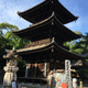 熊野山 石手寺