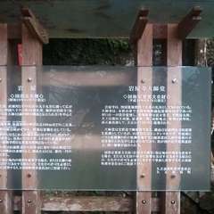 投稿日:2021年11月21日 写真