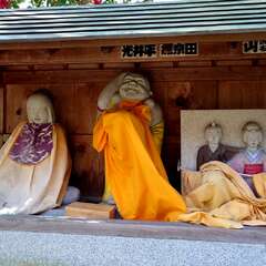 投稿日:2025年4月27日 写真