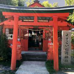 投稿日:2018年3月13日 写真