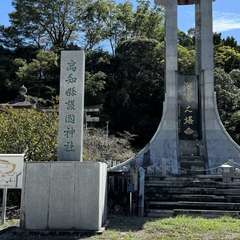 投稿日:2024年9月15日 写真