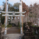 總社
