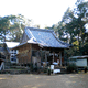 高知坐神社