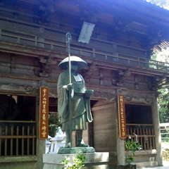 投稿日:2022年1月3日 写真