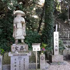 投稿日:2015年10月22日 写真