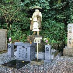 投稿日:2020年9月20日 写真