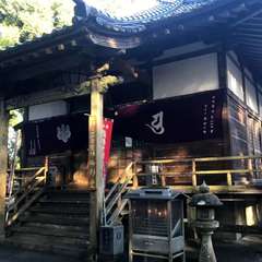 投稿日:2020年9月20日 写真