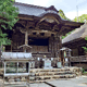 摩尼山 國分寺