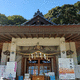 日峯神社