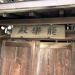 投稿日:2019年7月24日 写真