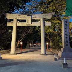 投稿日:2024年12月24日 写真