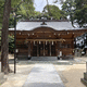 御子神社
