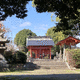 五穀神社