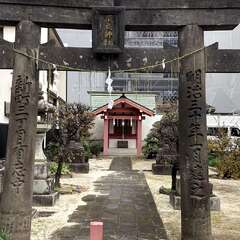 粟島神社(投稿日:2025年12月13日) 写真