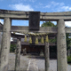 坂本宮