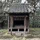 豊司神社