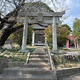 權現神社