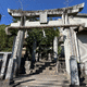 天降神社