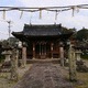 素盞鳴神社