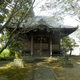 老松神社