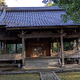 所吉神社
