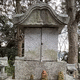 貴船神社