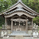的原神社