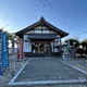 摩利支神社