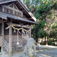 尾降神社