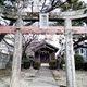 猿田彦神社