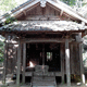 風降天神社
