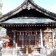 波折神社