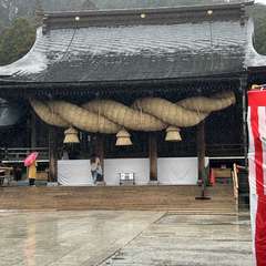 投稿日:2024年2月1日 写真