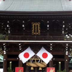 投稿日:2021年1月17日 写真