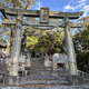 五穀神社