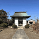 八幡神社
